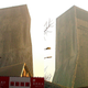 Illustration for article titled Reports of CCTV Skyscraper Fire Hard to Find in Chinese Media
